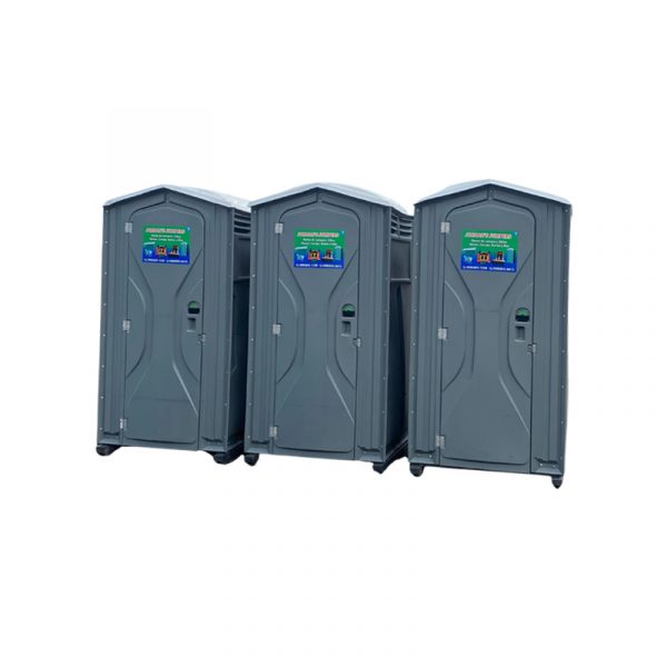 Portable Restroom